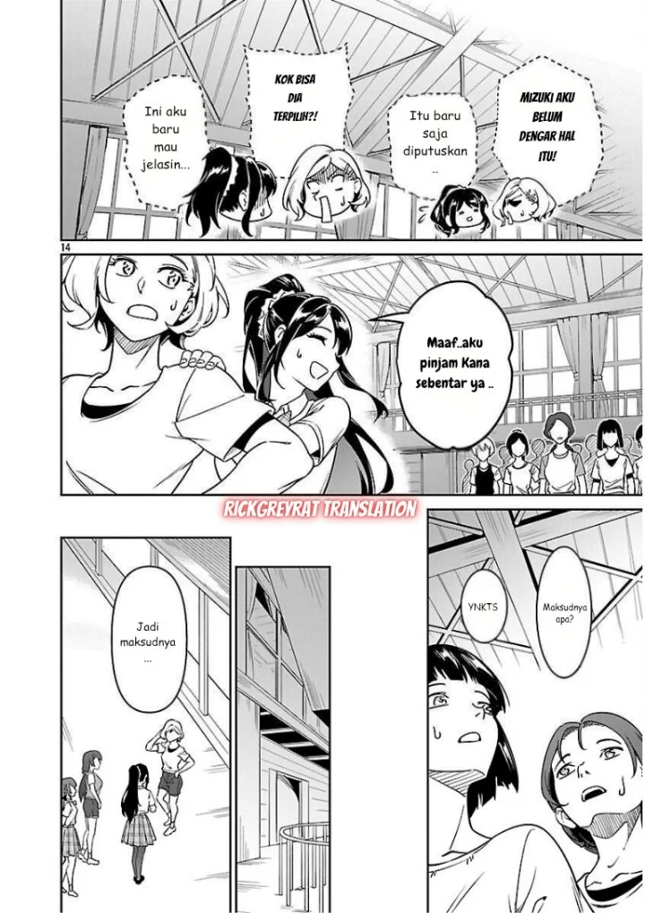 Chapter 8 - halaman 17