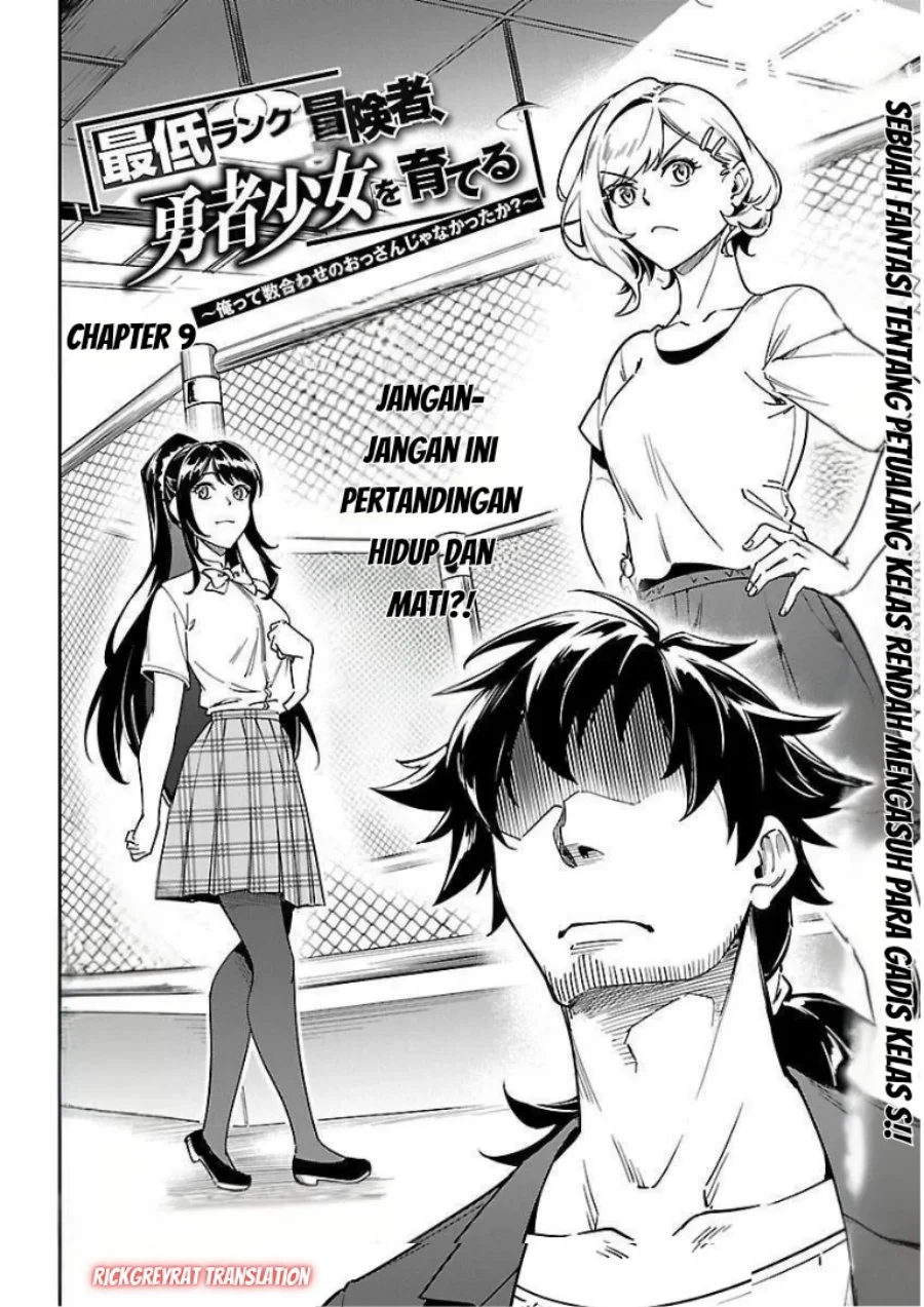 Chapter 9 - halaman 5