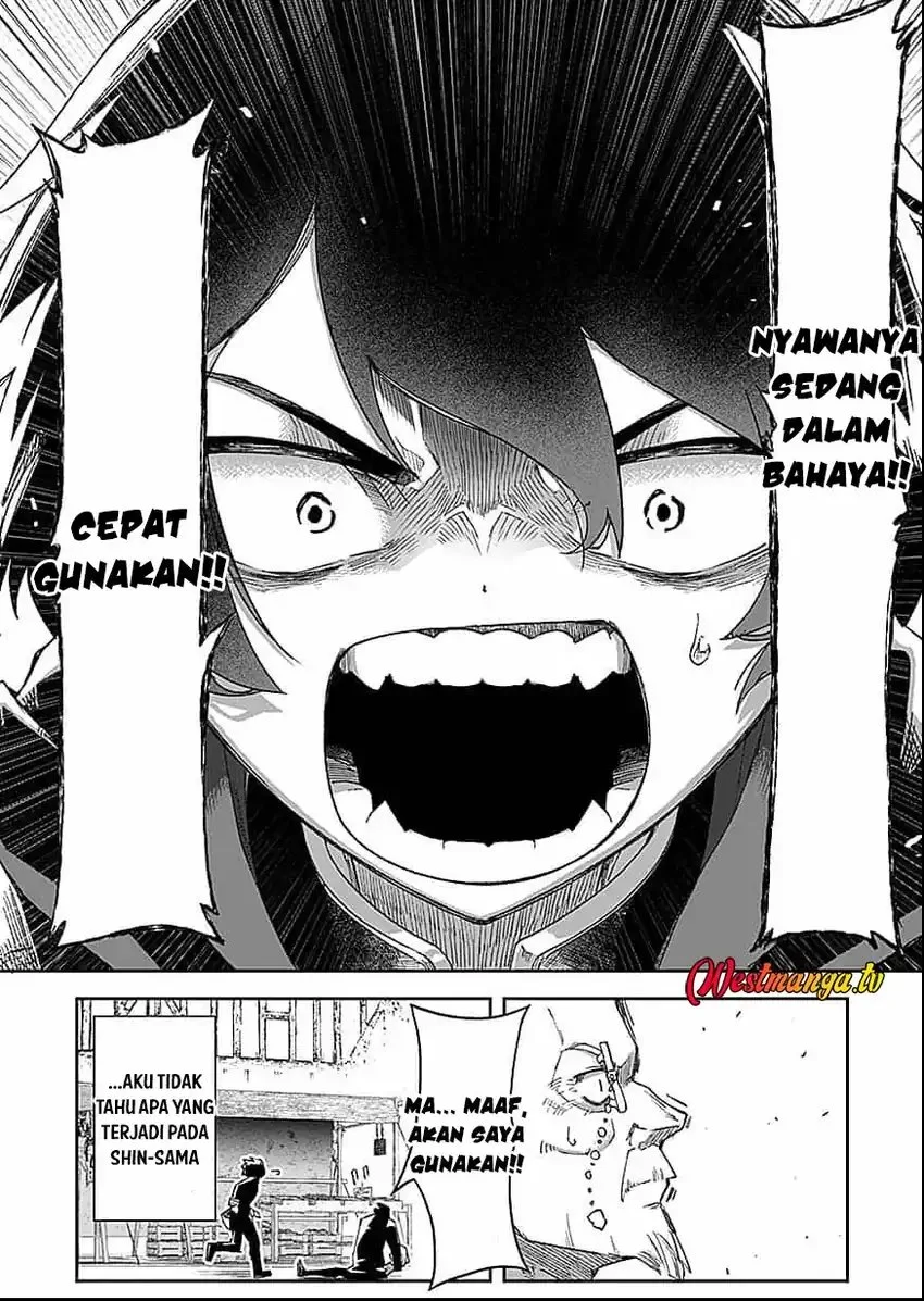 Chapter 1 - halaman 45