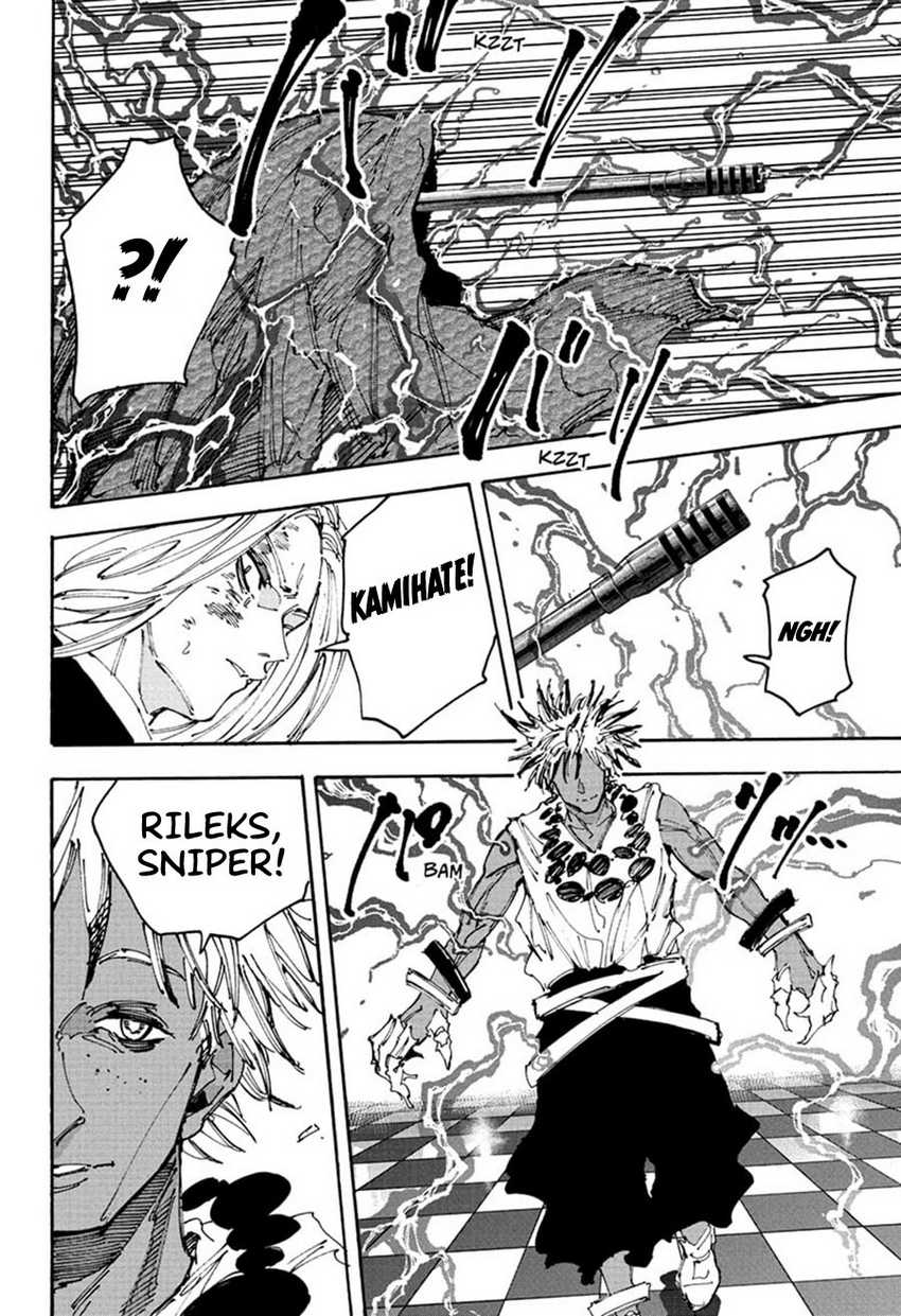 Chapter 211 - halaman 11
