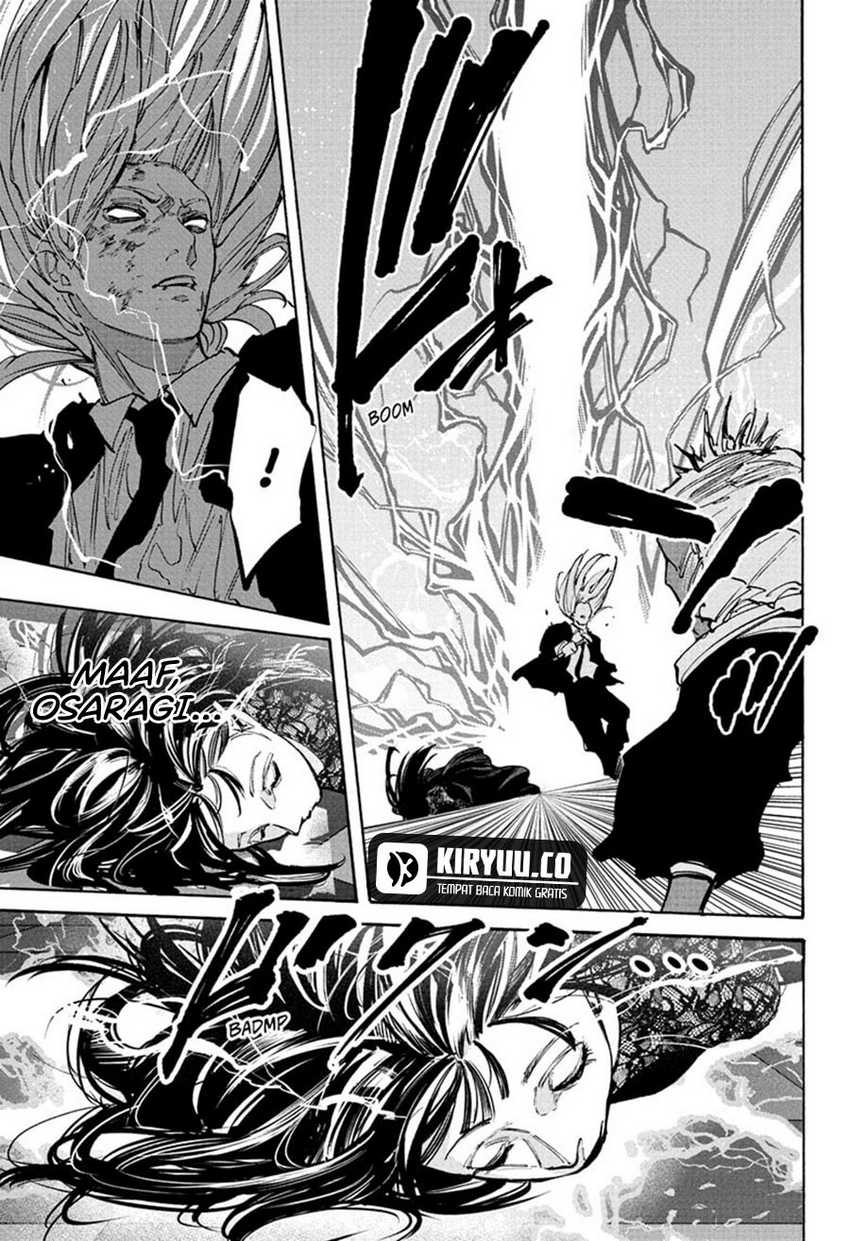 Chapter 211 - halaman 14