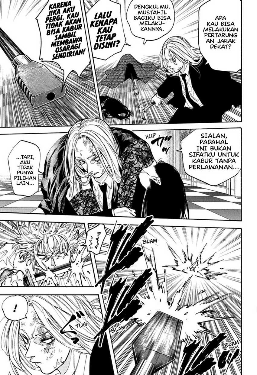 Chapter 211 - halaman 4