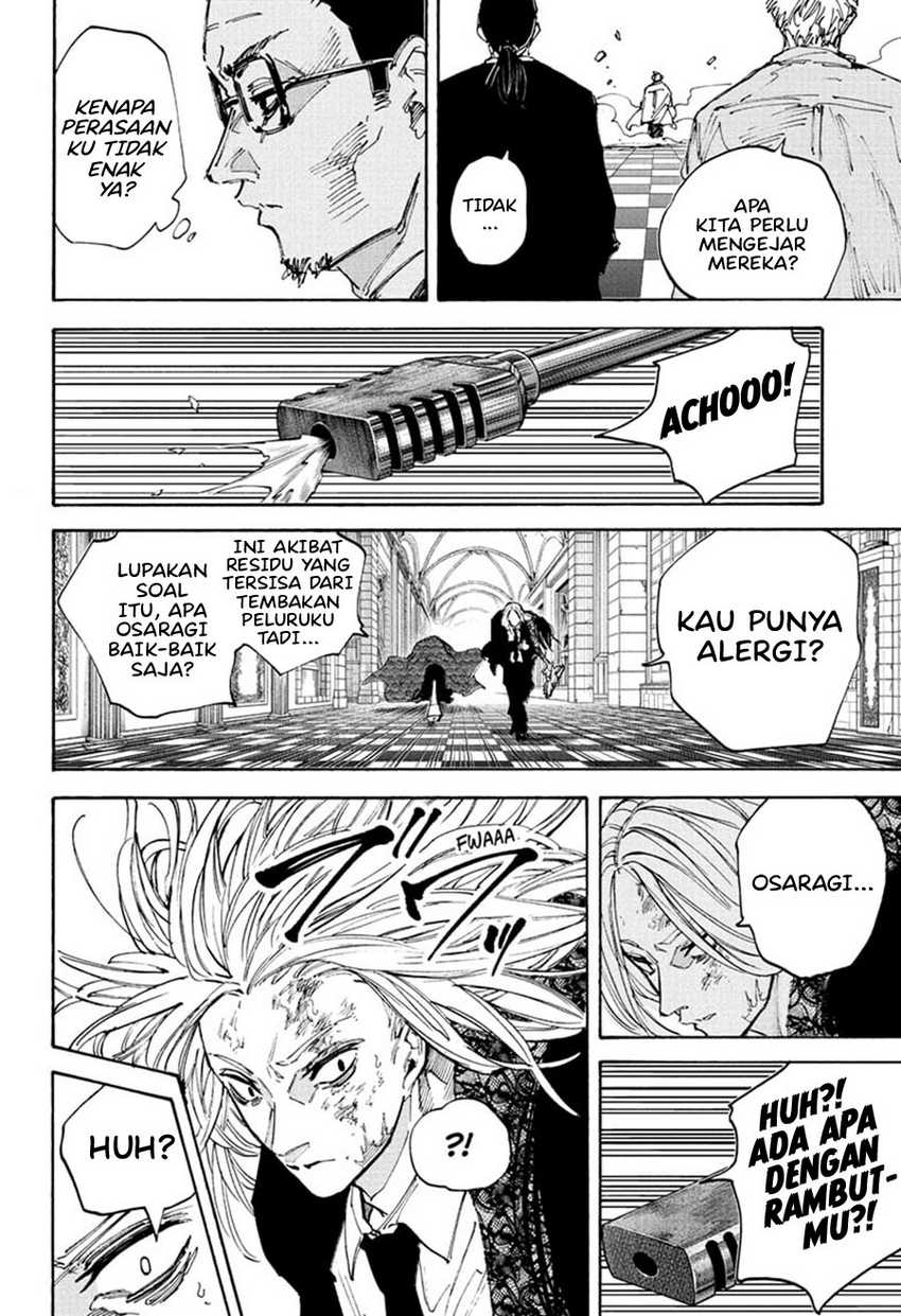 Chapter 211 - halaman 7
