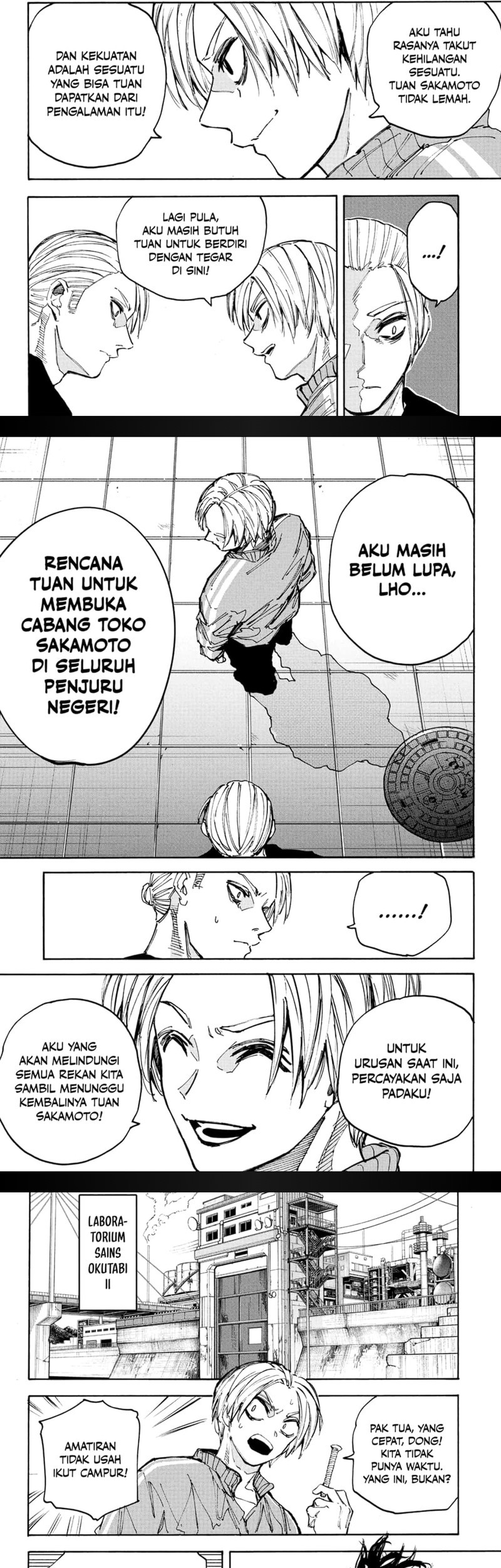 Chapter 212 - halaman 5