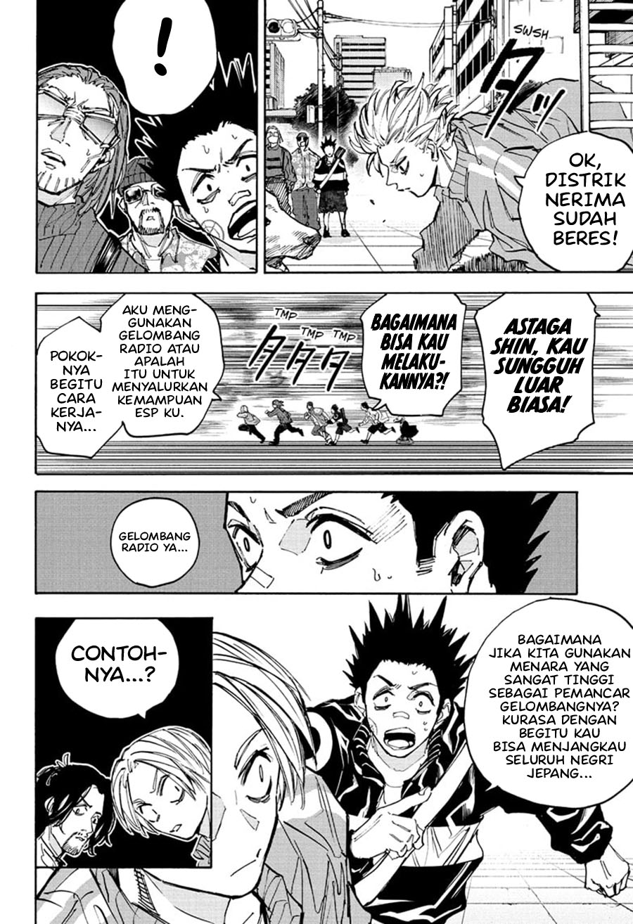 Chapter 213 - halaman 8