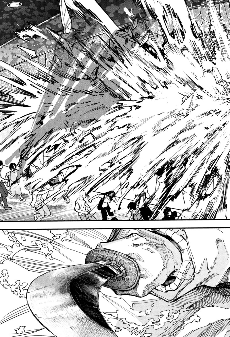 Chapter 214 - halaman 17