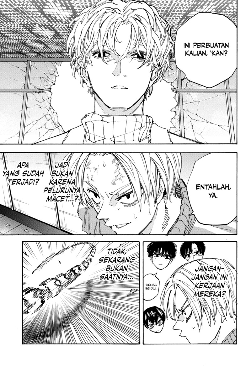Chapter 214 - halaman 3