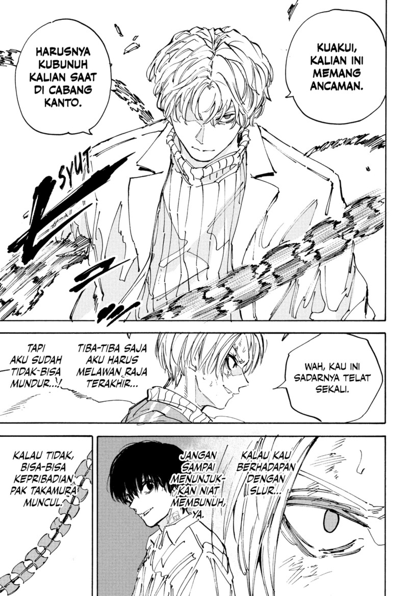 Chapter 214 - halaman 5