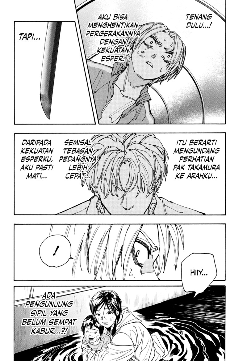 Chapter 215 - halaman 16