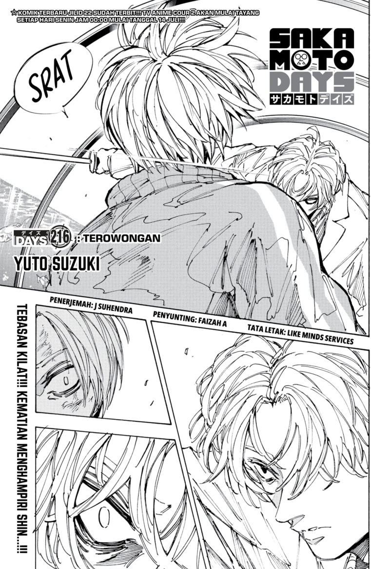 Chapter 216 - halaman 2
