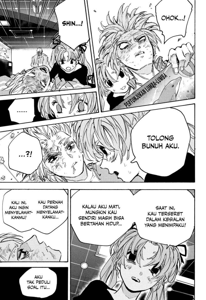 Chapter 216 - halaman 14