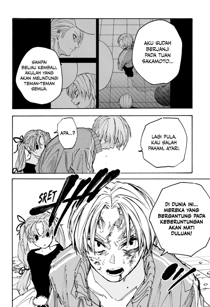 Chapter 216 - halaman 15