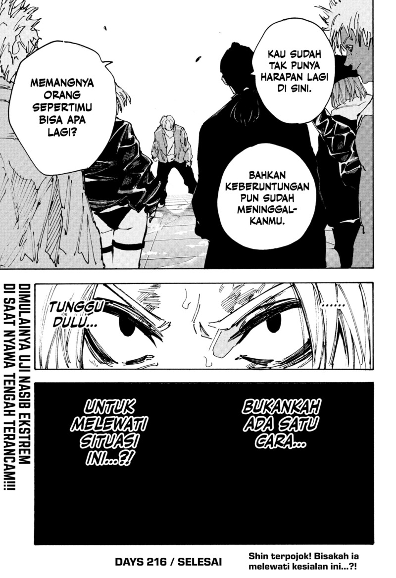 Chapter 216 - halaman 16