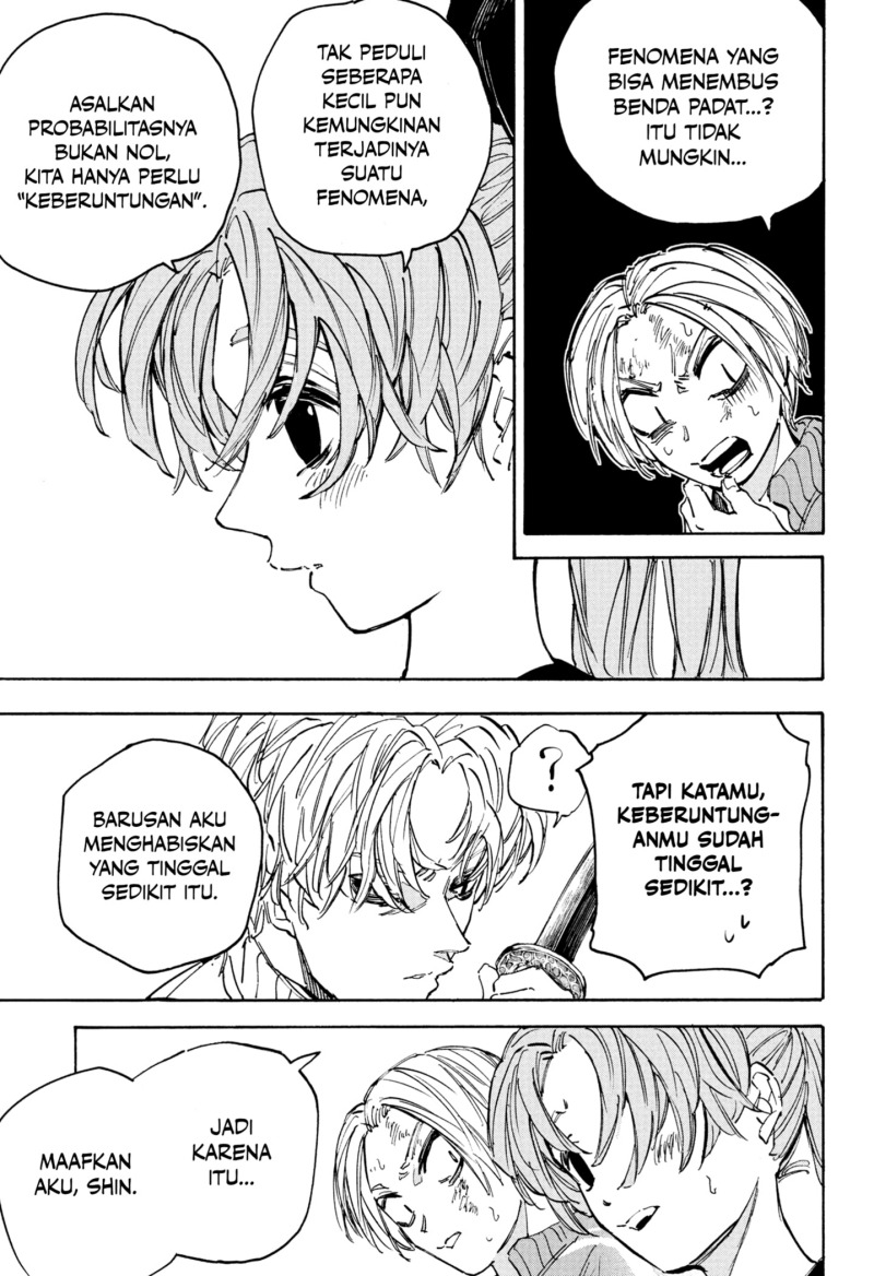 Chapter 216 - halaman 6