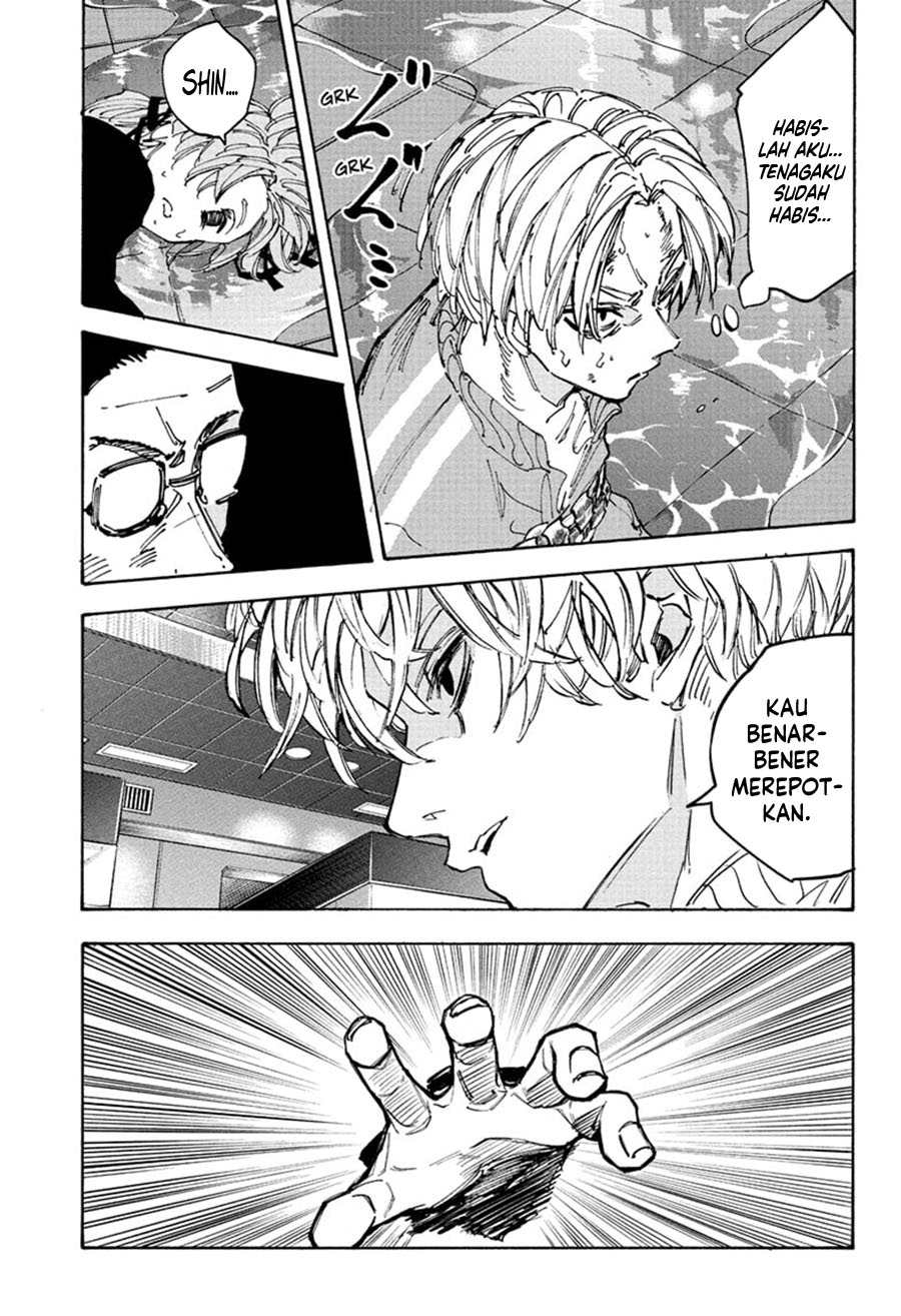 Chapter 217 - halaman 17