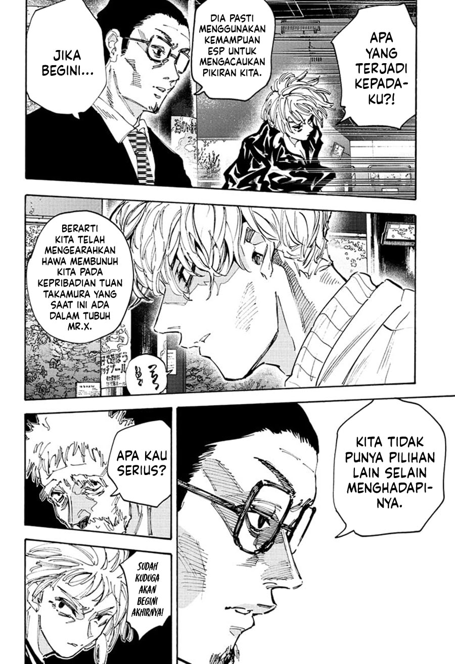 Chapter 217 - halaman 9