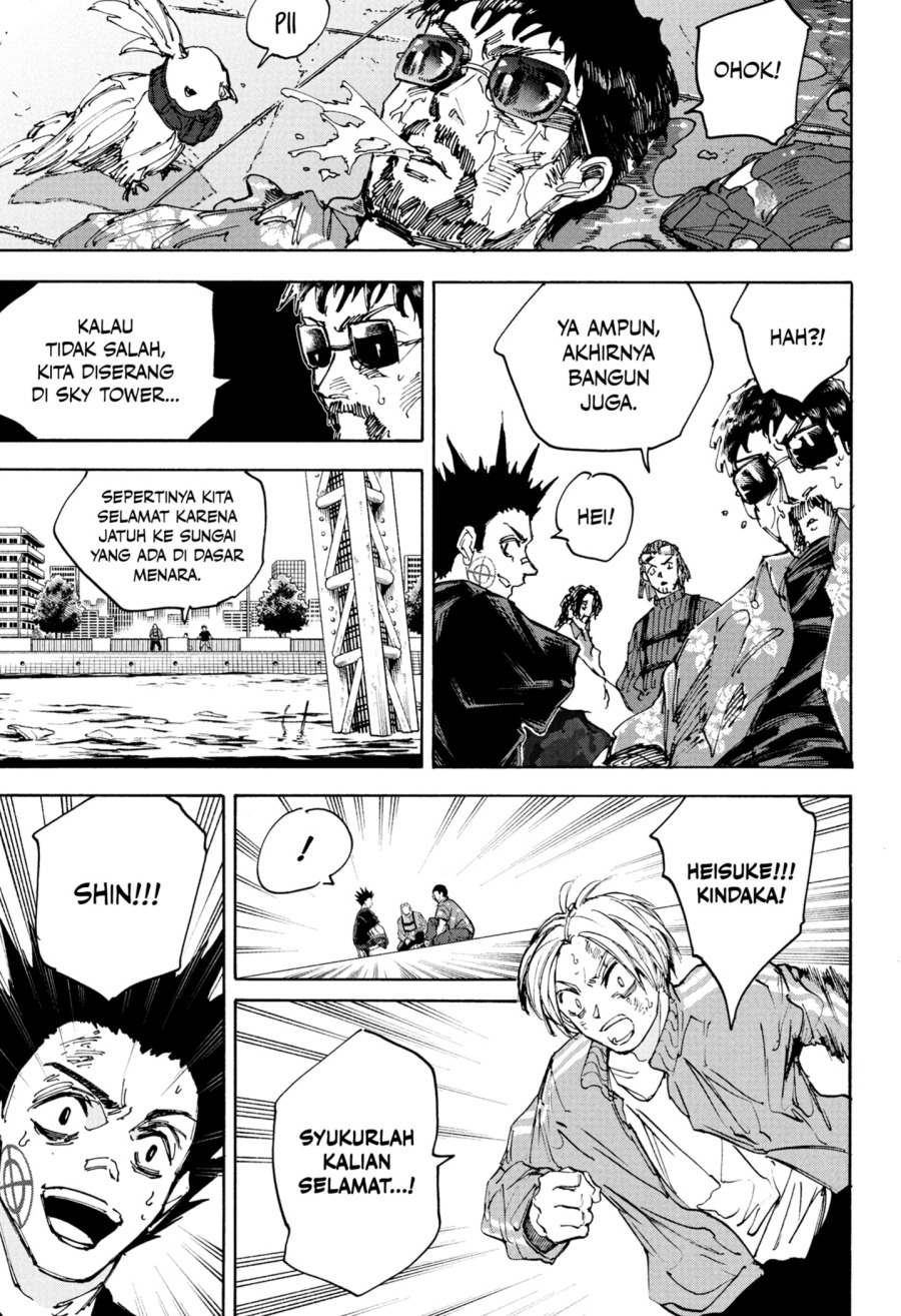 Chapter 218 - halaman 13