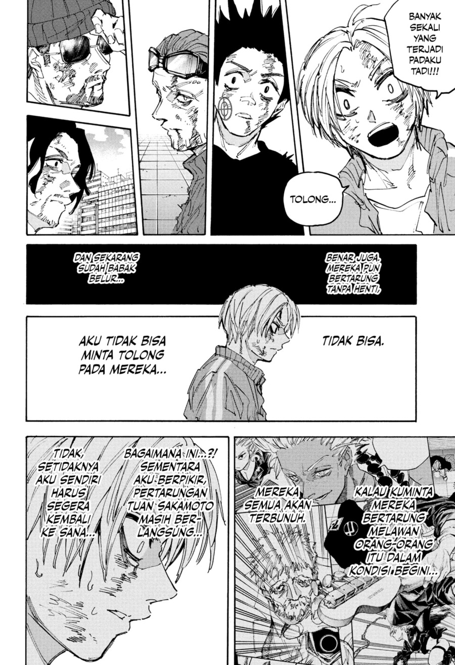 Chapter 218 - halaman 14