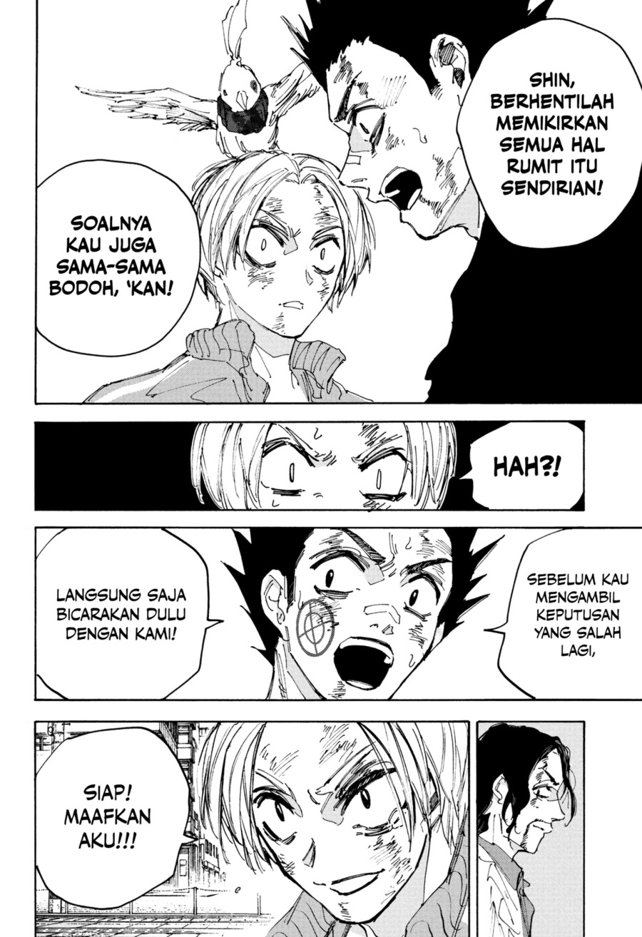 Chapter 218 - halaman 16