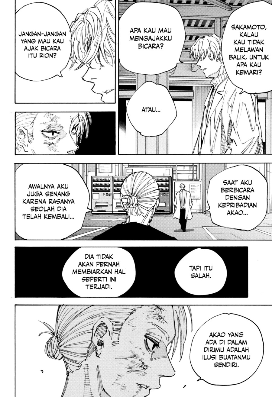 Chapter 218 - halaman 18