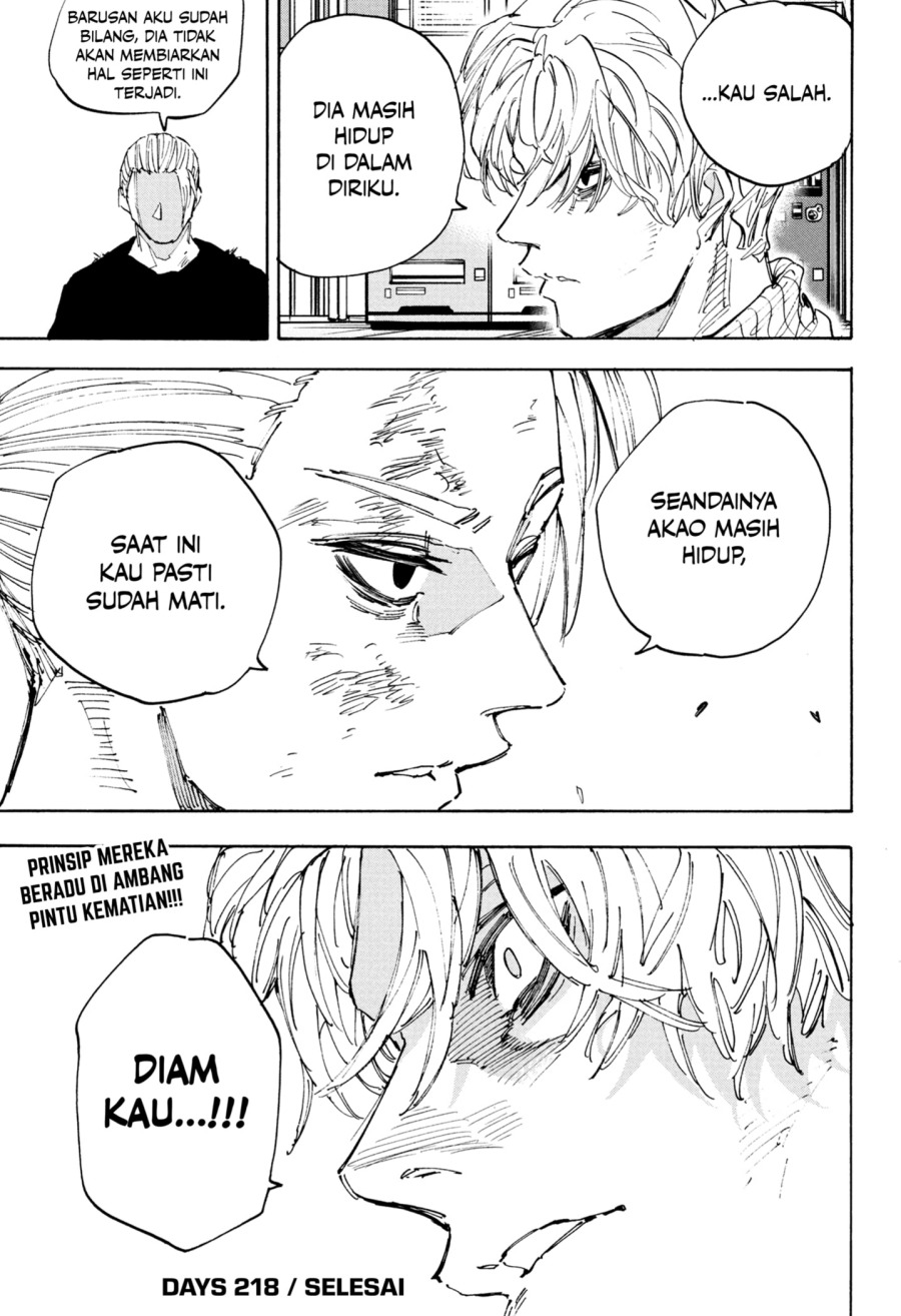 Chapter 218 - halaman 19