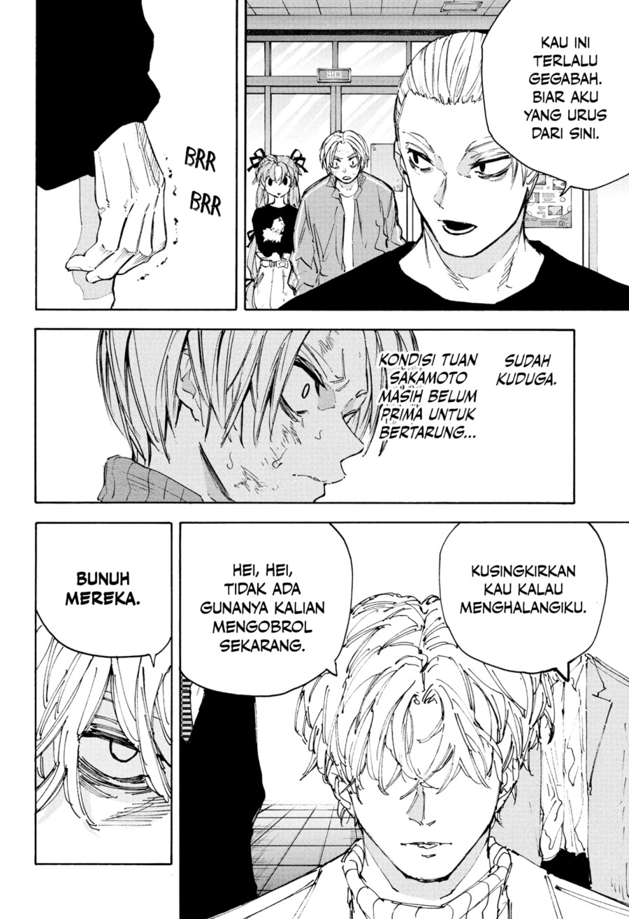 Chapter 218 - halaman 2