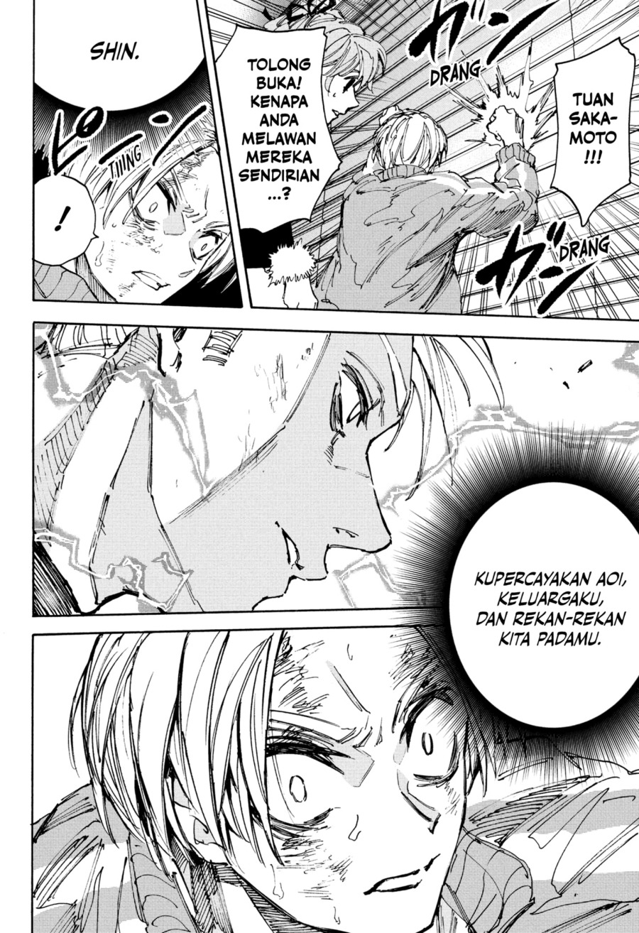 Chapter 218 - halaman 8
