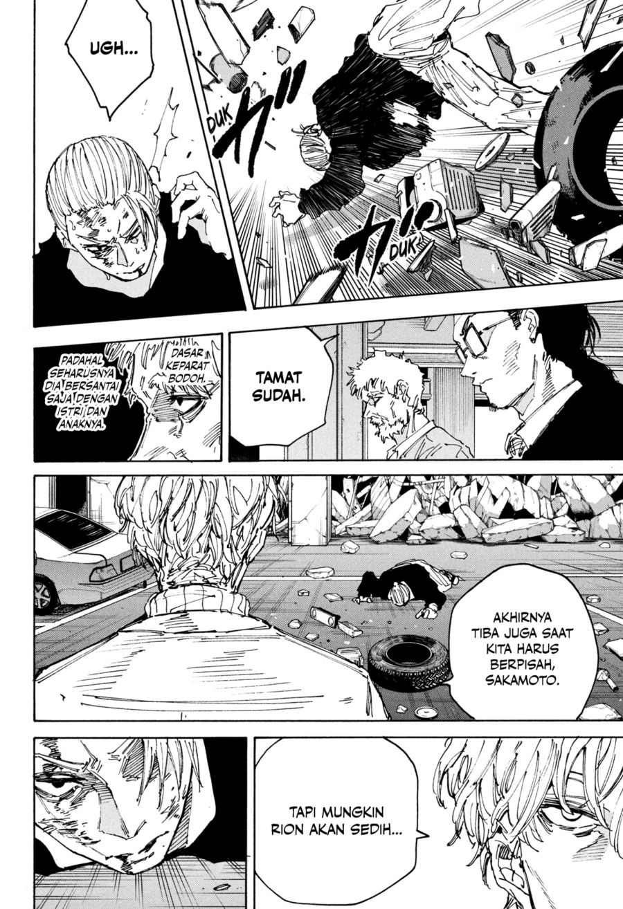 Chapter 219 - halaman 10