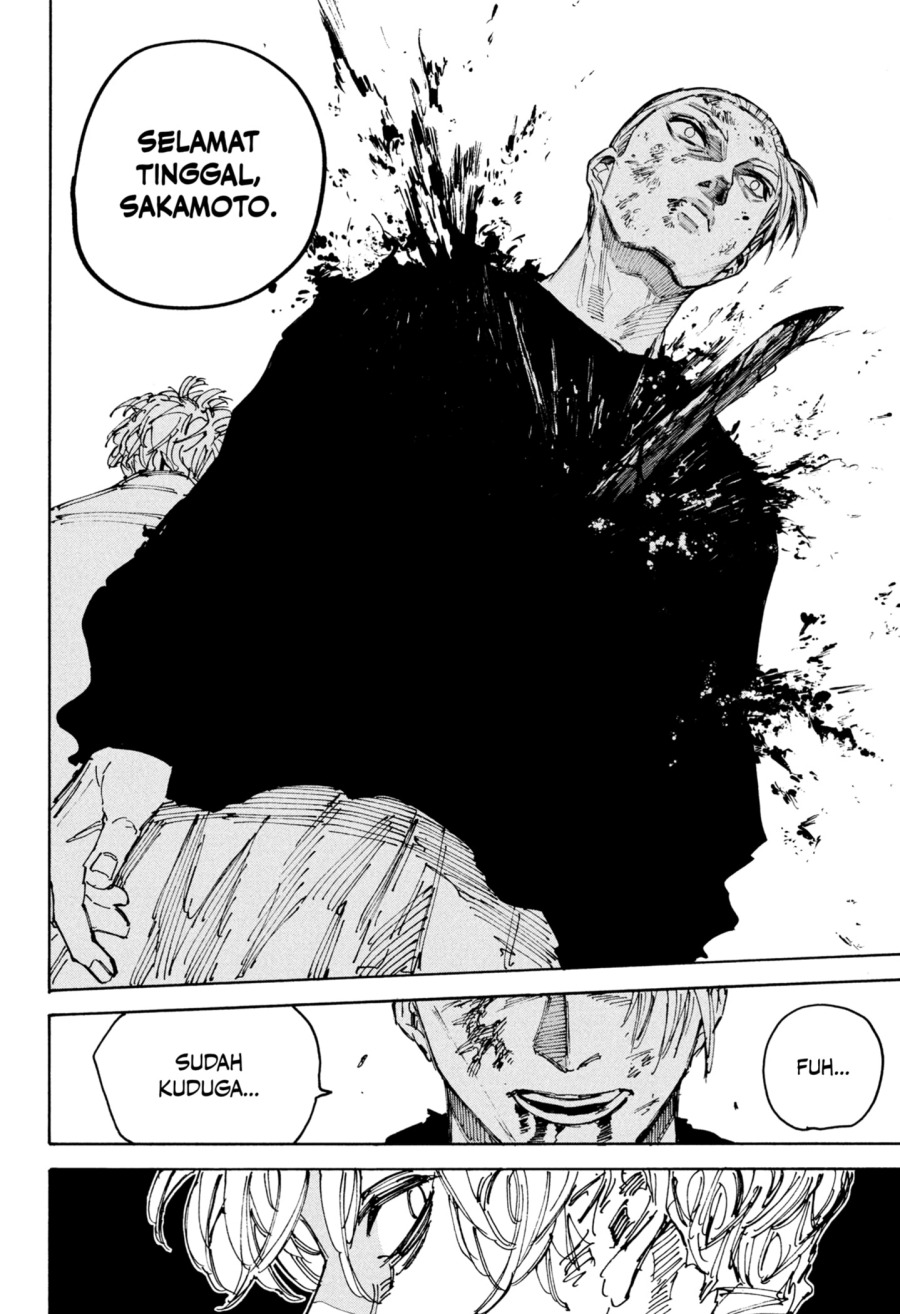 Chapter 219 - halaman 14