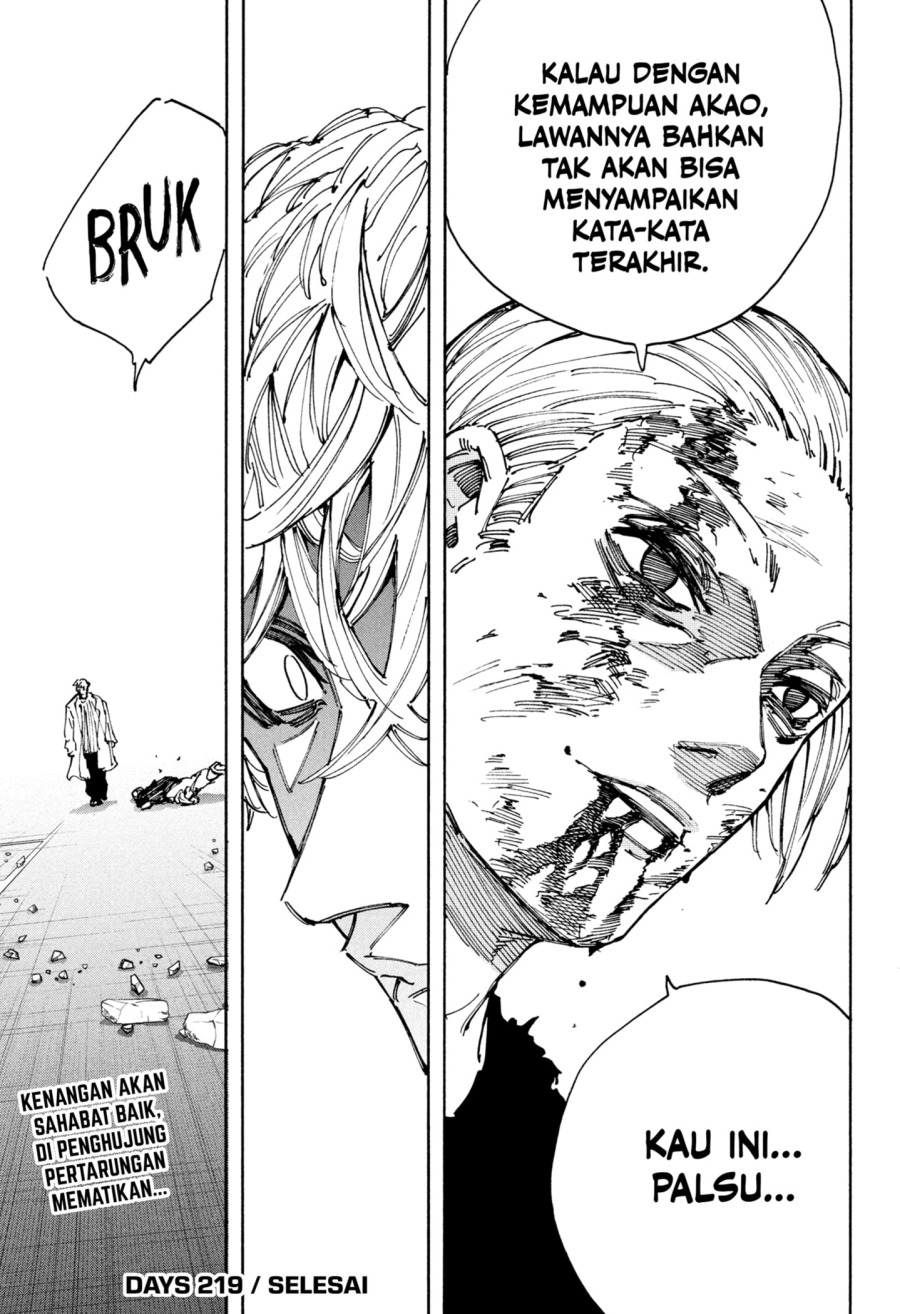 Chapter 219 - halaman 15