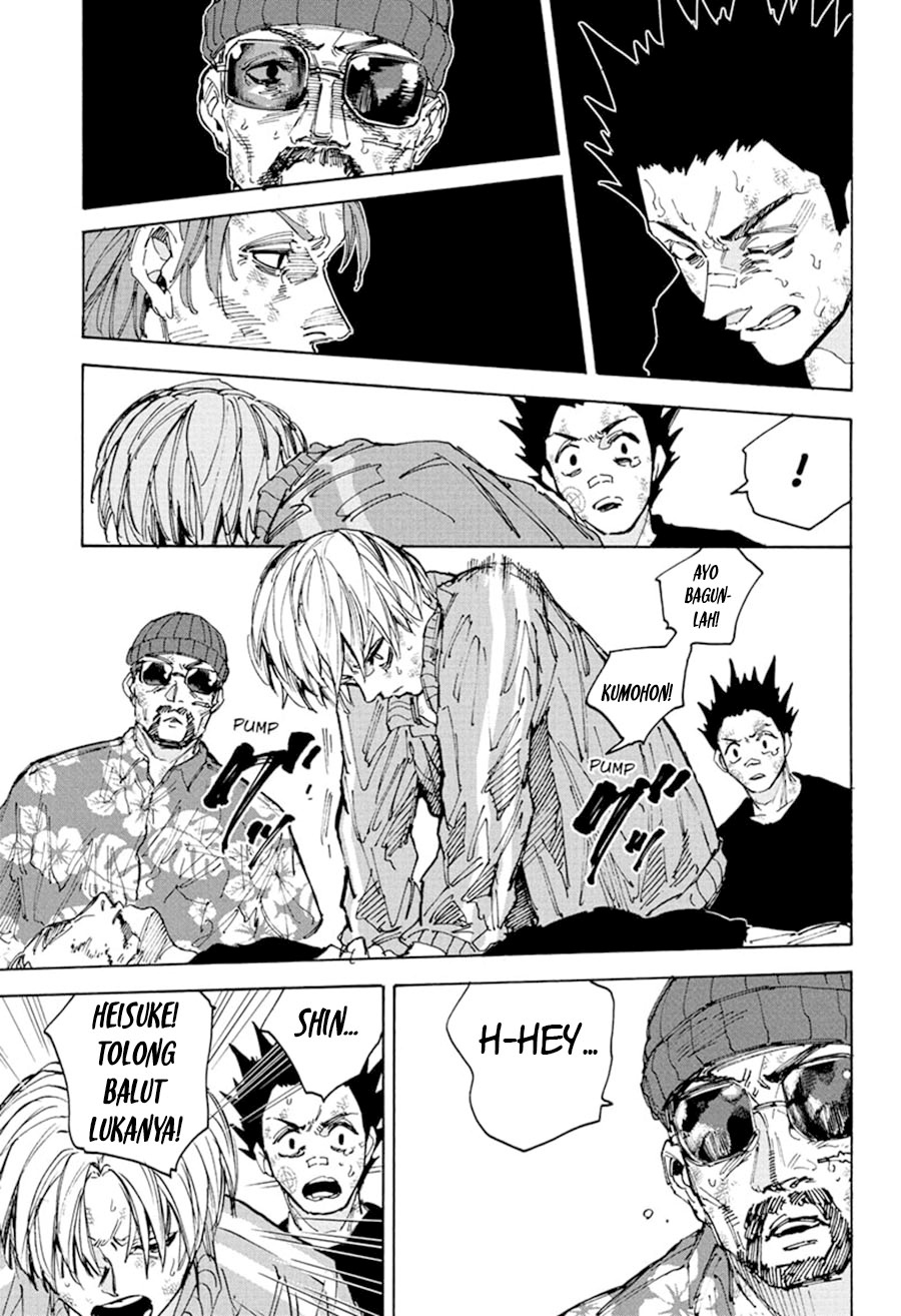 Chapter 220 - halaman 15