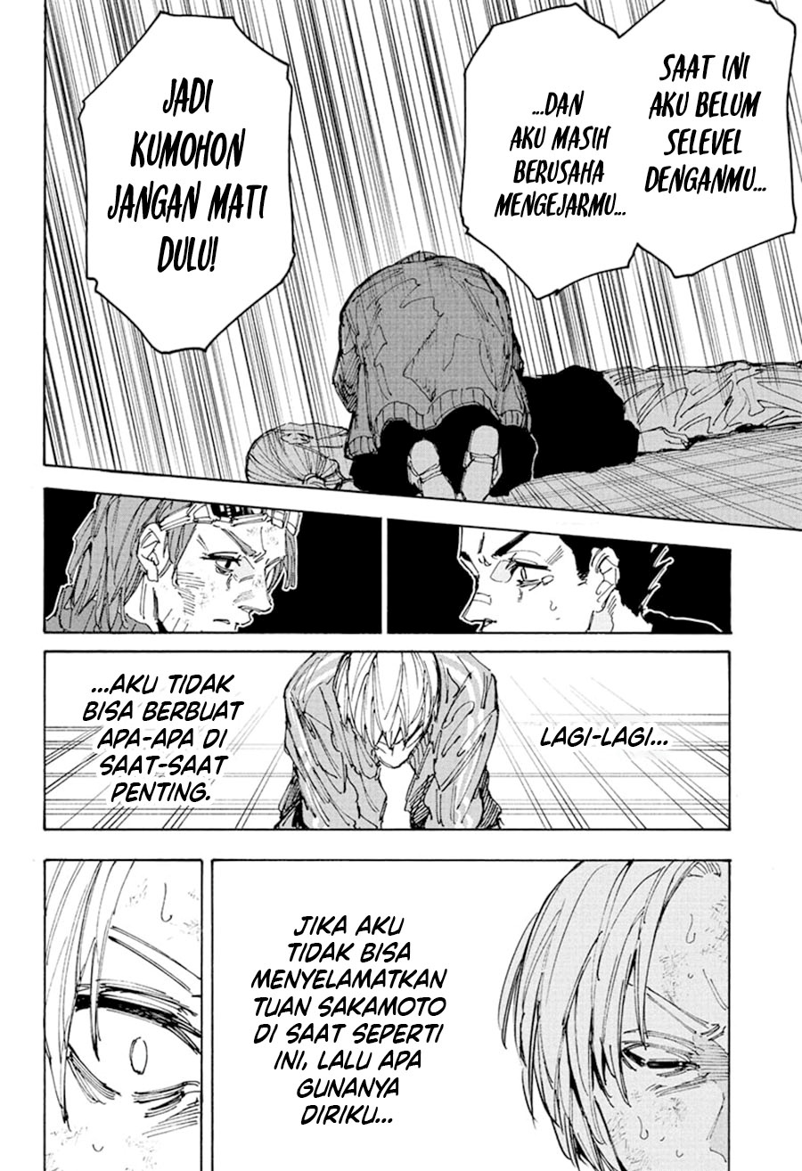 Chapter 220 - halaman 18