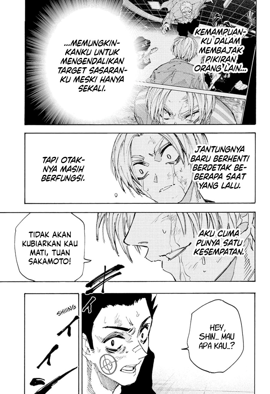 Chapter 220 - halaman 19