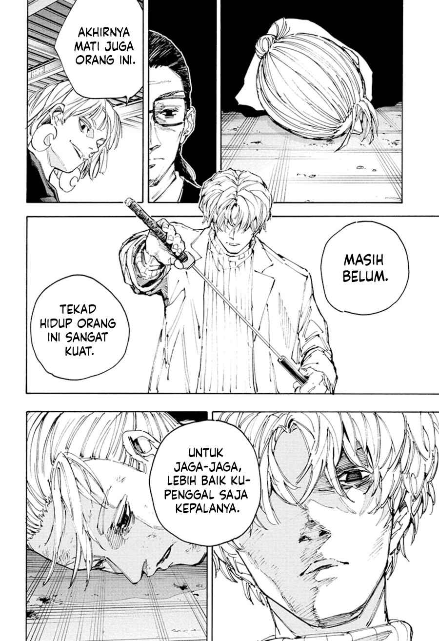 Chapter 220 - halaman 4