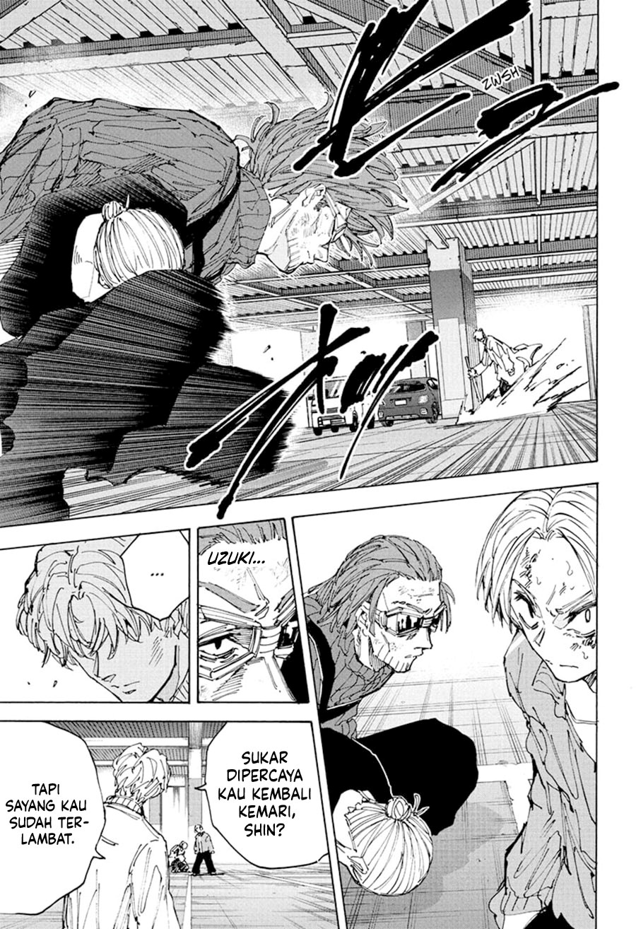 Chapter 220 - halaman 7