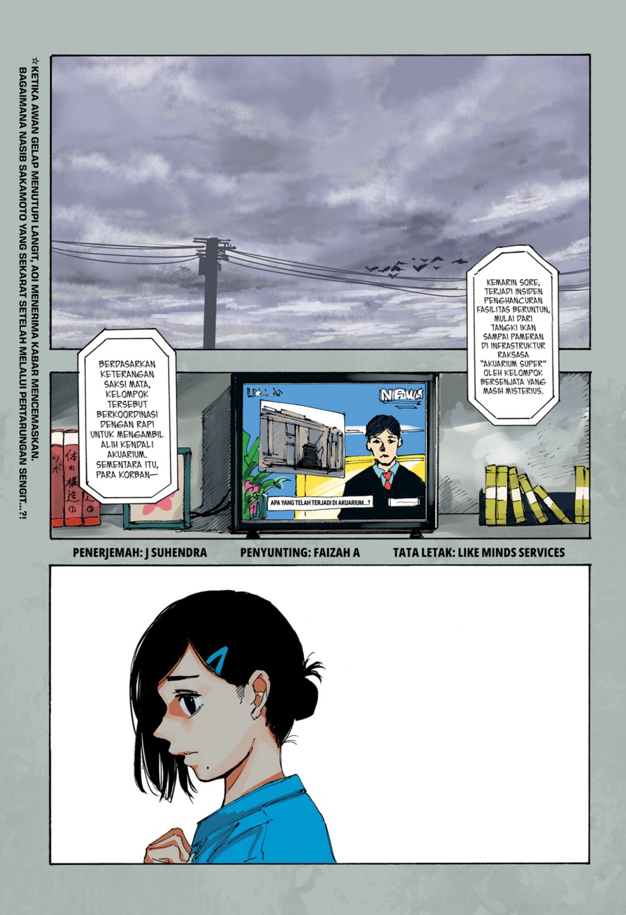 Chapter 221 - halaman 2