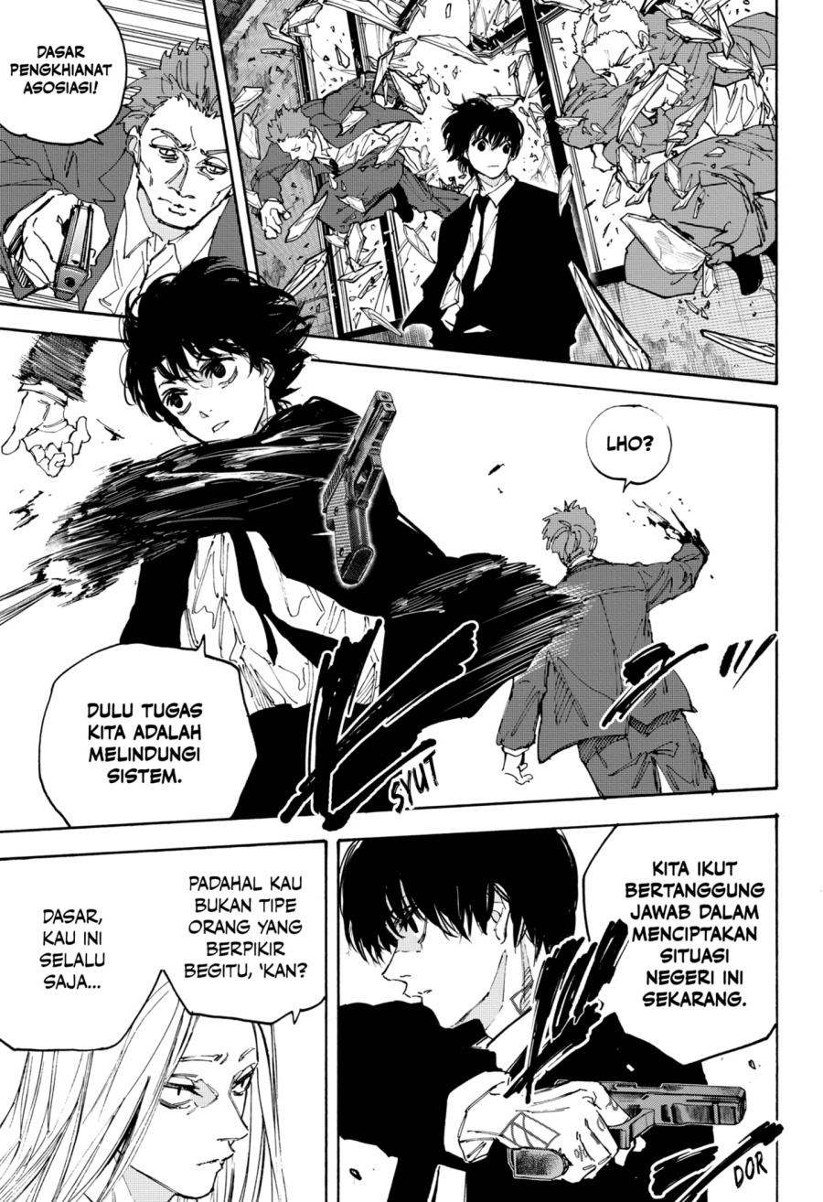Chapter 221 - halaman 14