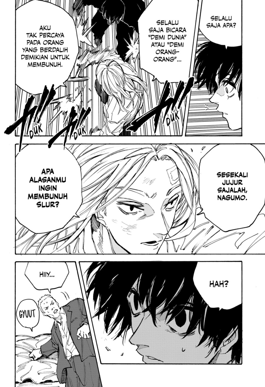 Chapter 221 - halaman 15