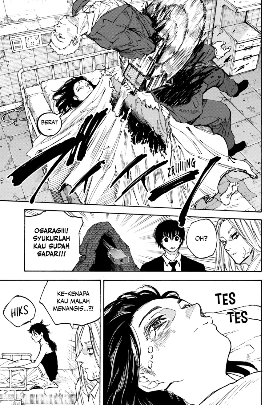 Chapter 221 - halaman 16