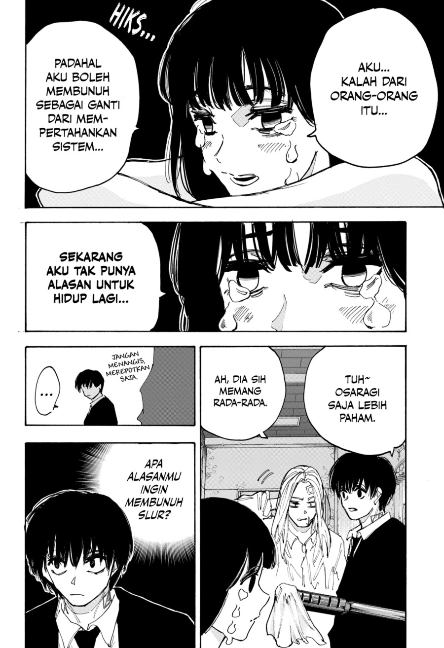 Chapter 221 - halaman 17