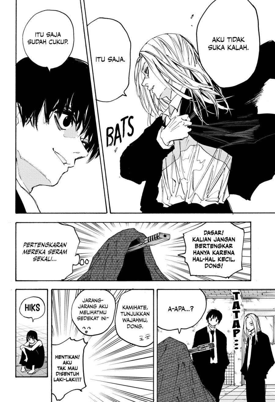 Chapter 221 - halaman 19