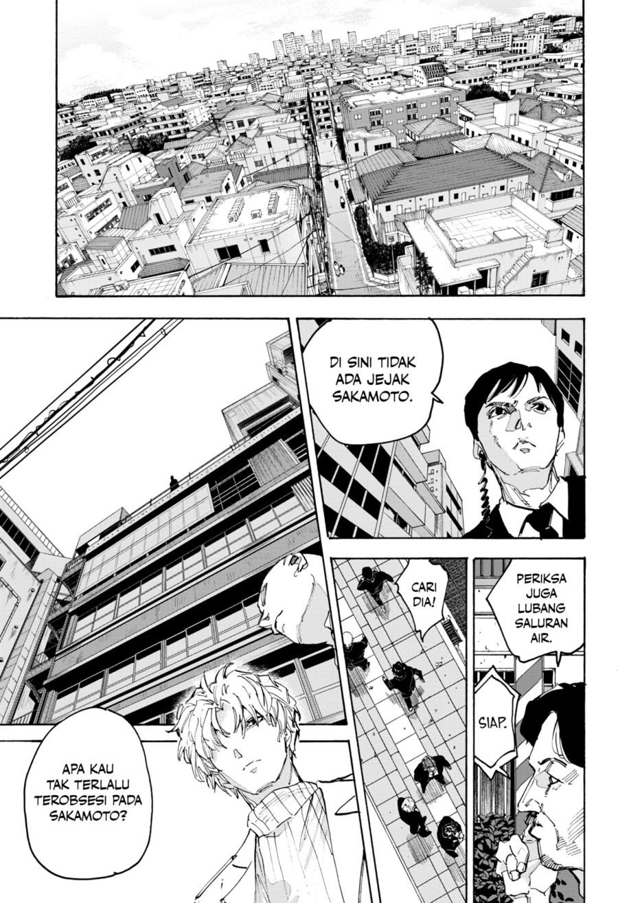 Chapter 221 - halaman 20