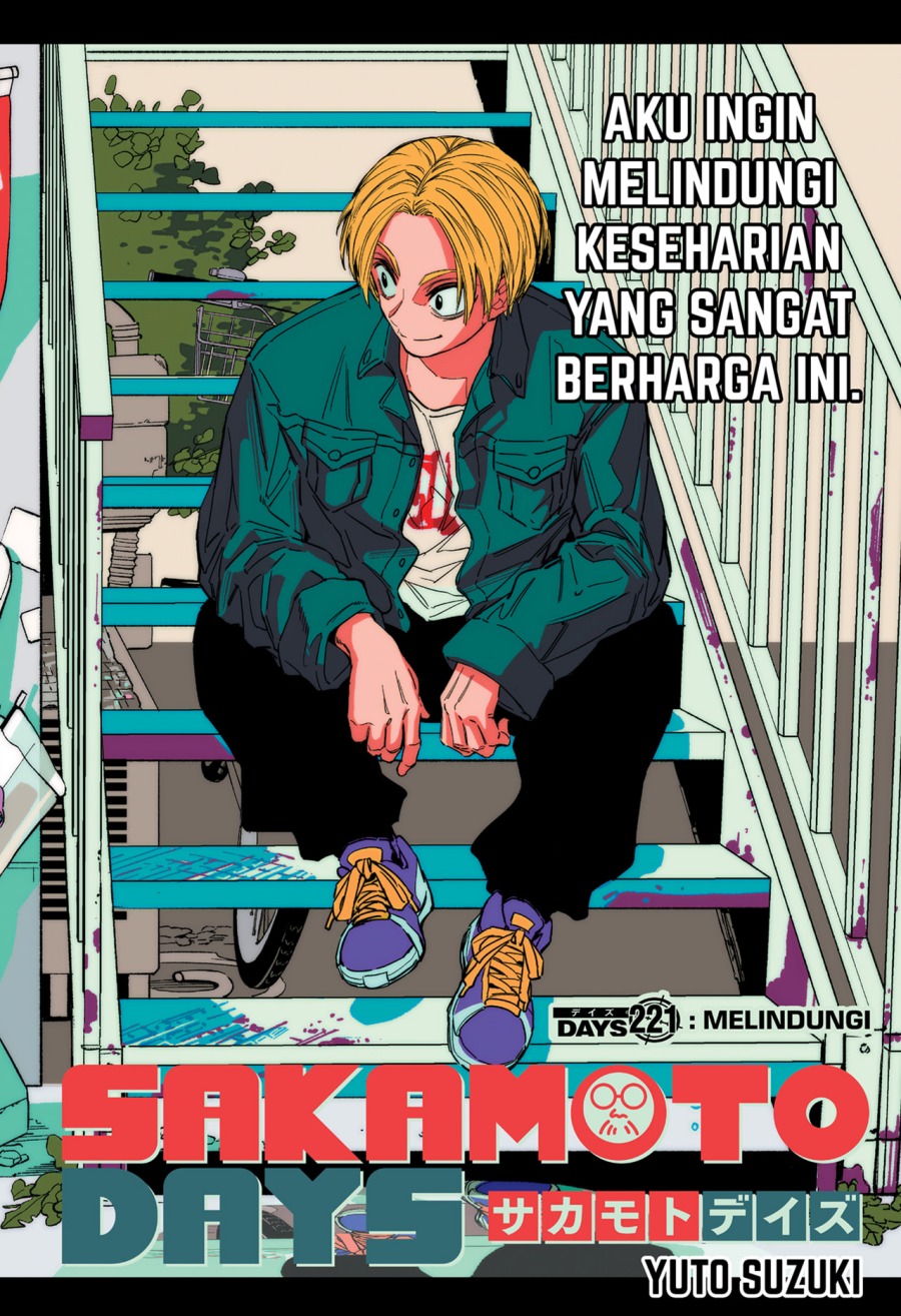 Chapter 221 - halaman 3