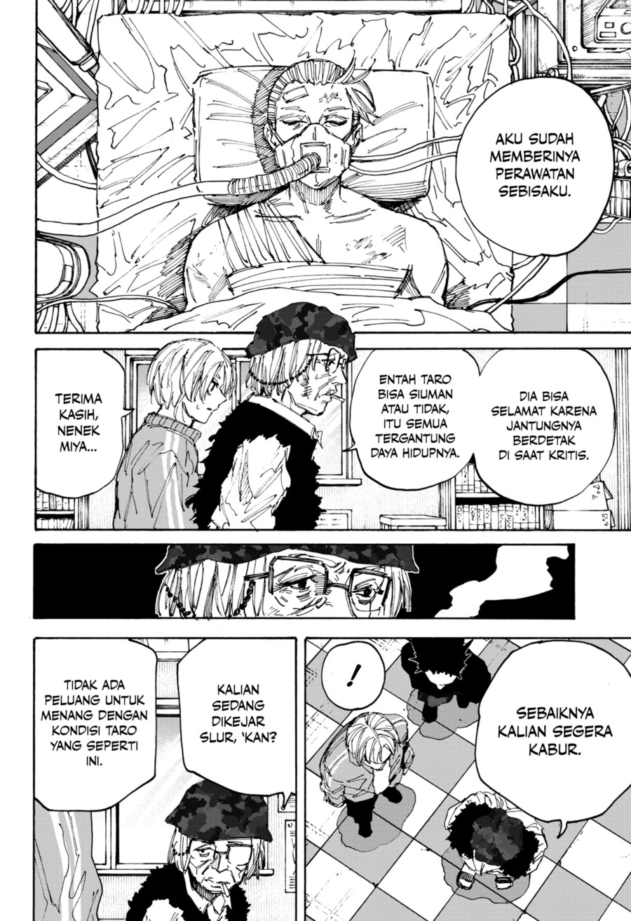 Chapter 221 - halaman 23