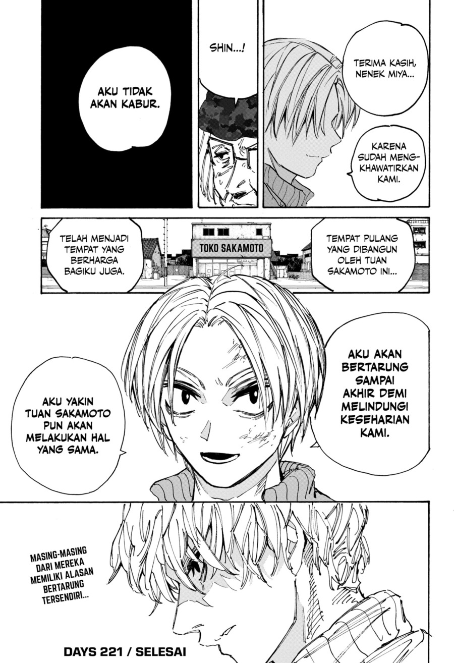 Chapter 221 - halaman 24