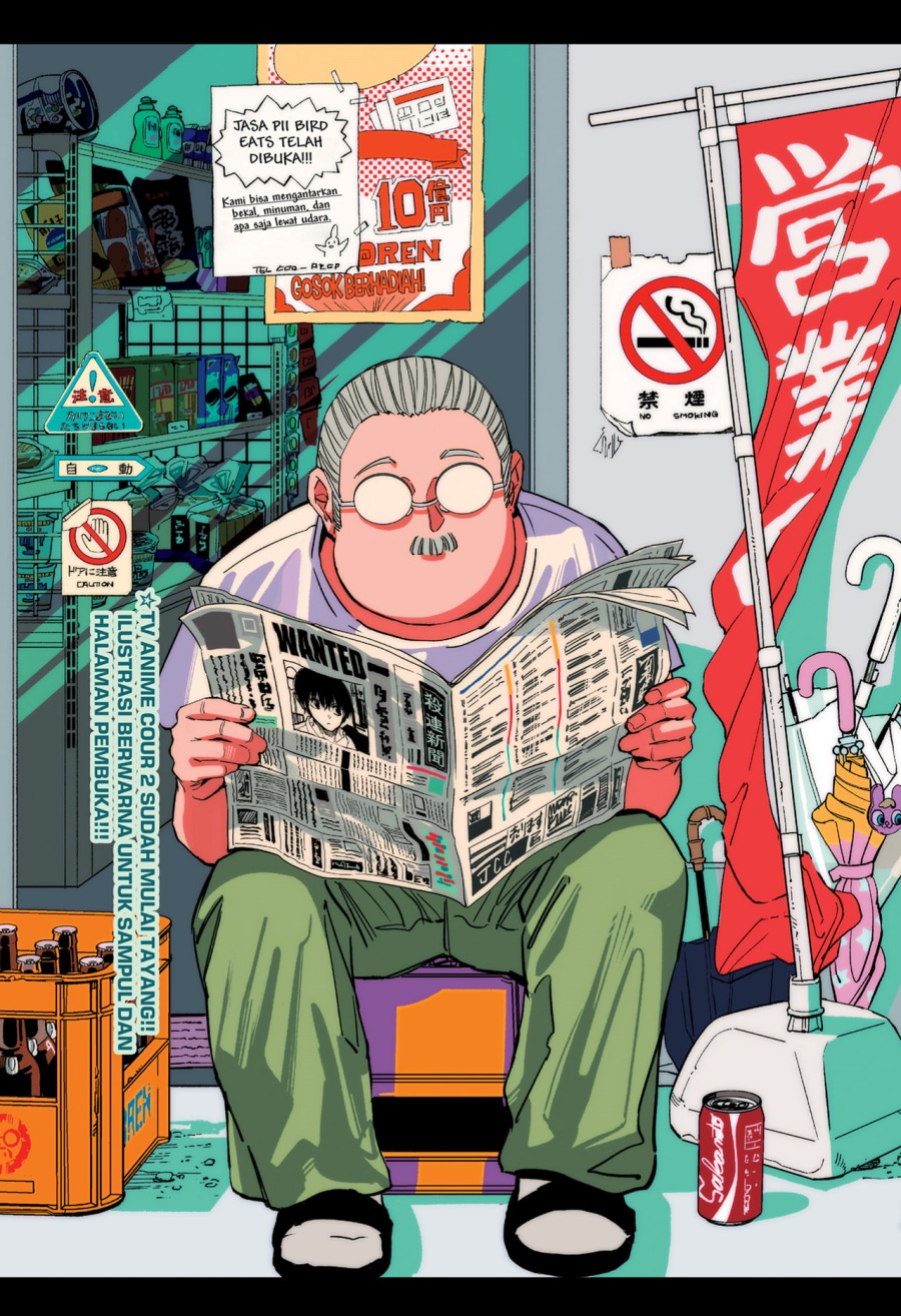 Chapter 221 - halaman 4