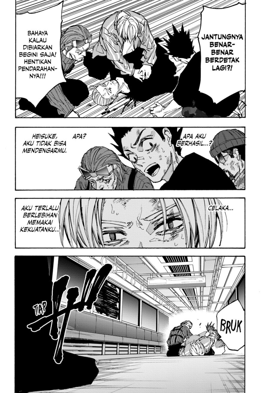 Chapter 221 - halaman 7