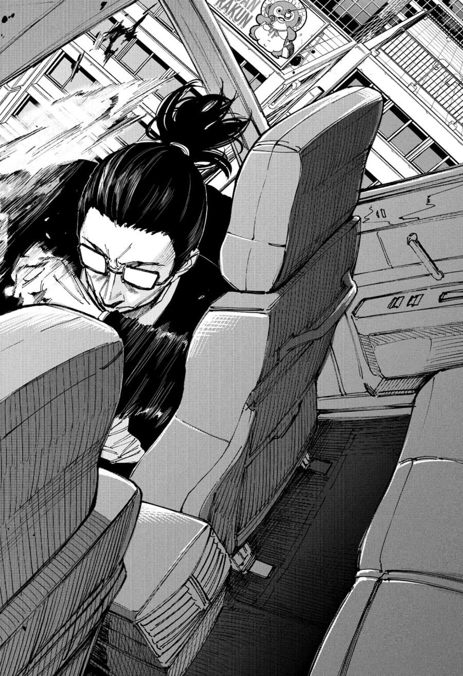 Chapter 222 - halaman 13