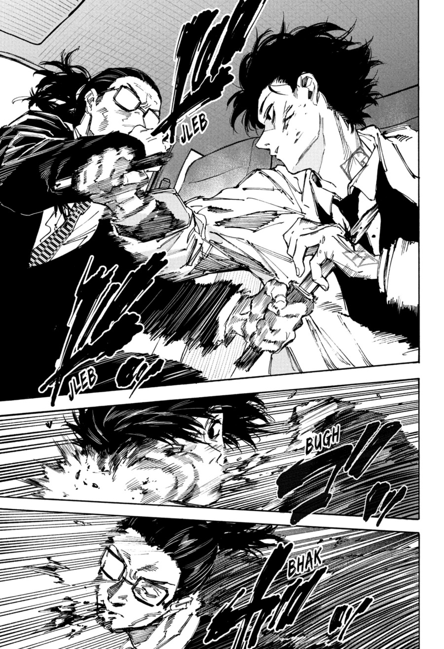 Chapter 222 - halaman 16