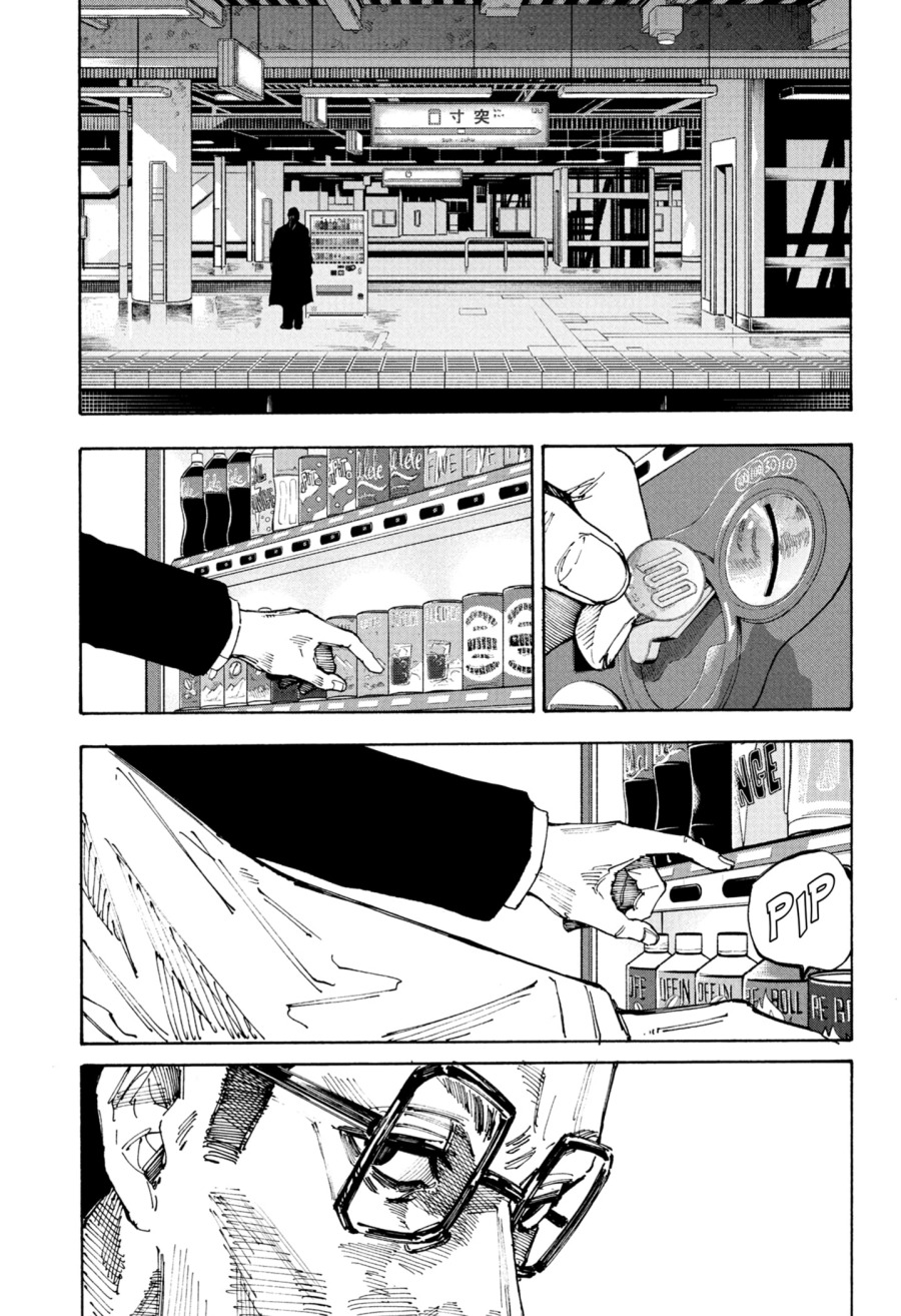 Chapter 222 - halaman 4